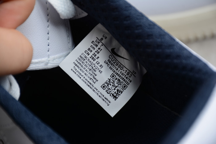 KITH X NIKE AIR FORCE 1’07 GC CU2980-193